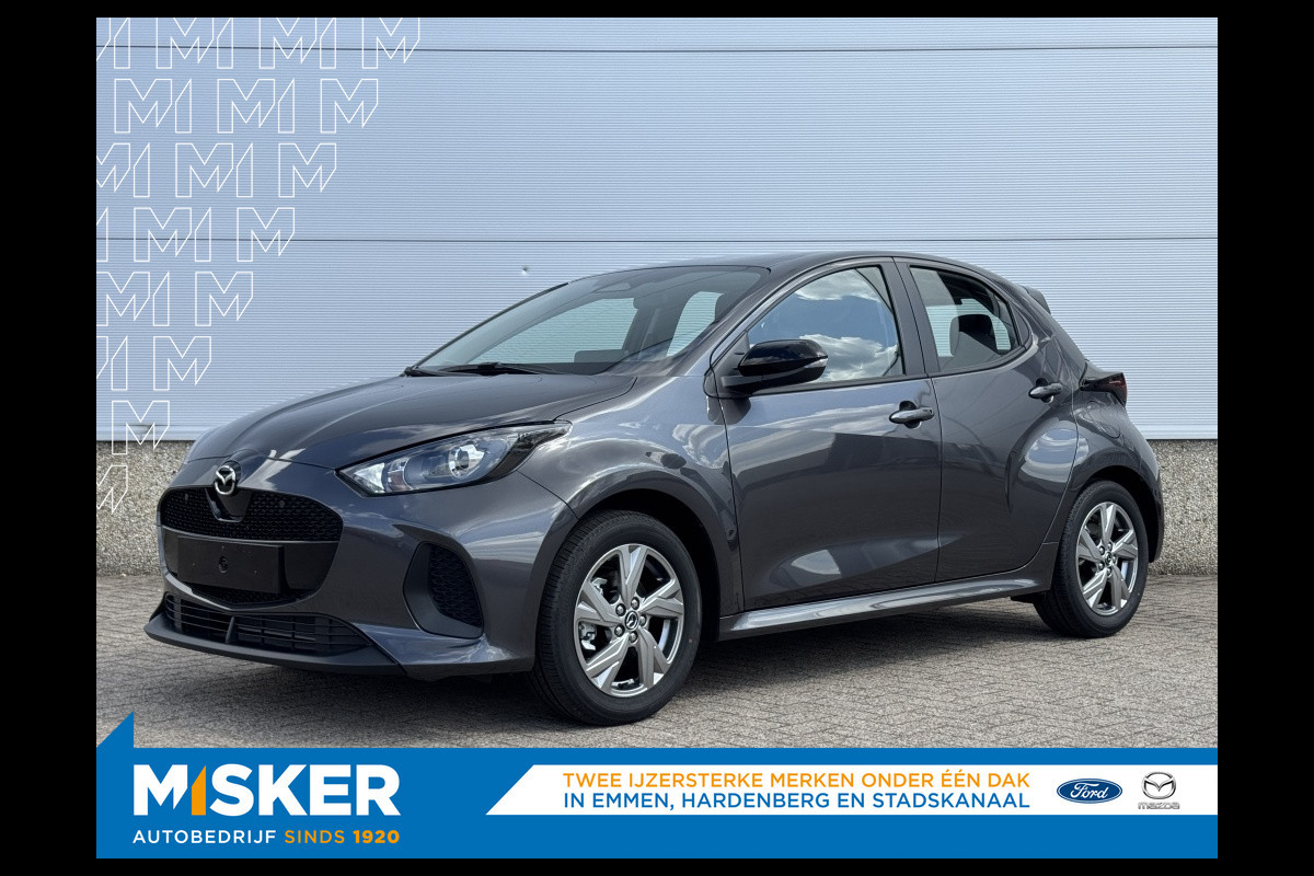 Mazda 2 Hybrid 1.5 Exclusive-line, climate, cruisecontrol