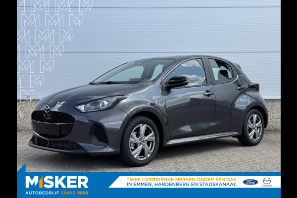 Mazda 2 Hybrid 1.5 Exclusive-line, climate, cruisecontrol