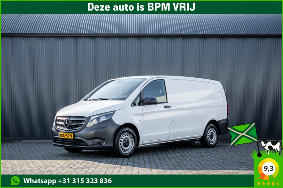 Mercedes-Benz Vito 116 CDI L2H1 | 163 PK | Cruise | PDC | Airco | Trekhaak