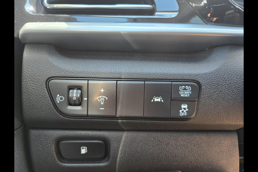 Kia Niro 1.6 GDi Hybrid DynamicLine NL-AUTO |TREKHAAK | NAVI |SCHUIFDAK