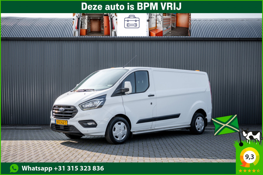 Ford Transit Custom 2.0 EcoBlue L2H1 | 130PK | Volledig Ingericht | LED | Cruise | PDC | Airco | Trekhaak