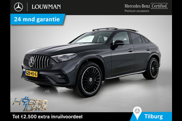 Mercedes-Benz GLC Coupé 300 e 4MATIC AMG Plug-In Hybride multispaaks lichtymetalen velgen | Navigatie | Treeplanken | Parking support met camera | Inclusief 24 maanden MB Certified garantie voor Europa.