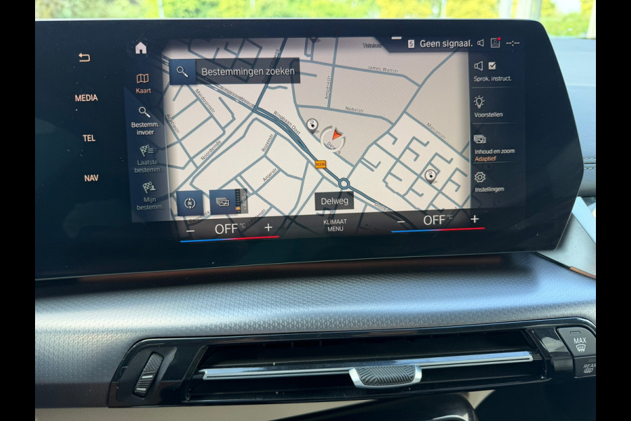 BMW 2 Serie Active Tourer 225e xDrive M SPORT | Navigatie | Cruise | Leder | Camera | Clima | 18".