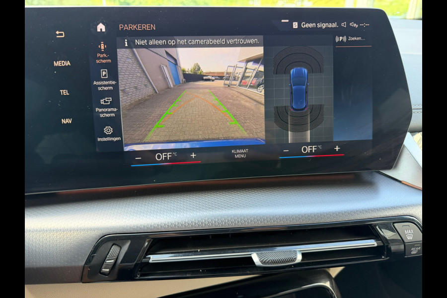 BMW 2 Serie Active Tourer 225e xDrive M SPORT | Navigatie | Cruise | Leder | Camera | Clima | 18".