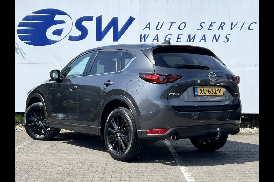 Mazda CX-5 2.0 SkyActiv-G 165 Comfort | Trekhaak | 360 Camera | 19 inch | Carplay