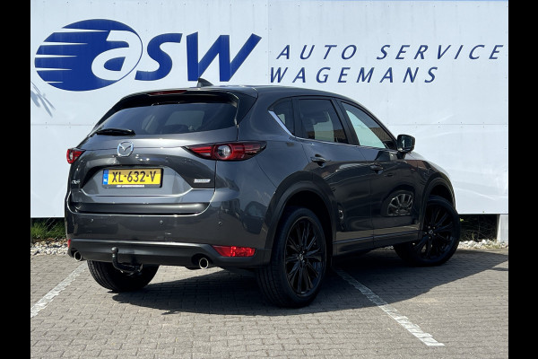 Mazda CX-5 2.0 SkyActiv-G 165 Comfort | Trekhaak | 360 Camera | 19 inch | Carplay