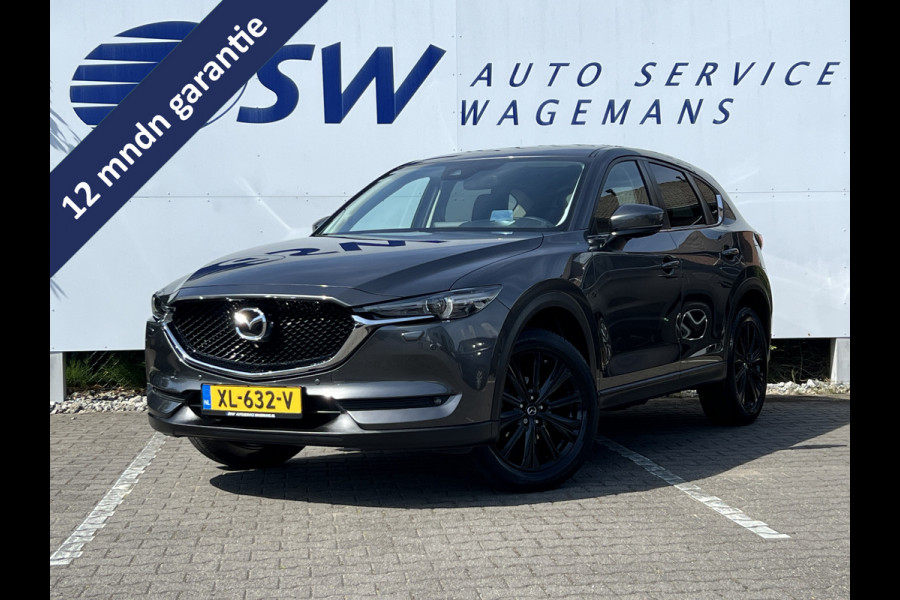 Mazda CX-5 2.0 SkyActiv-G 165 Comfort | Trekhaak | 360 Camera | 19 inch | Carplay