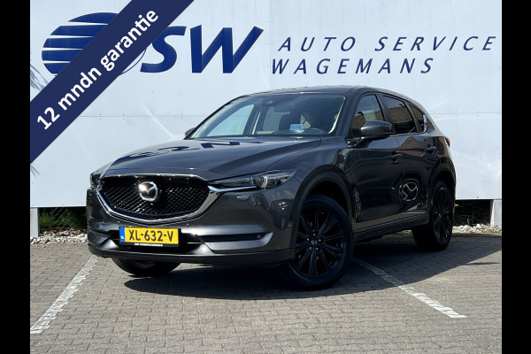 Mazda CX-5 2.0 SkyActiv-G 165 Comfort | Trekhaak | 360 Camera | 19 inch | Carplay