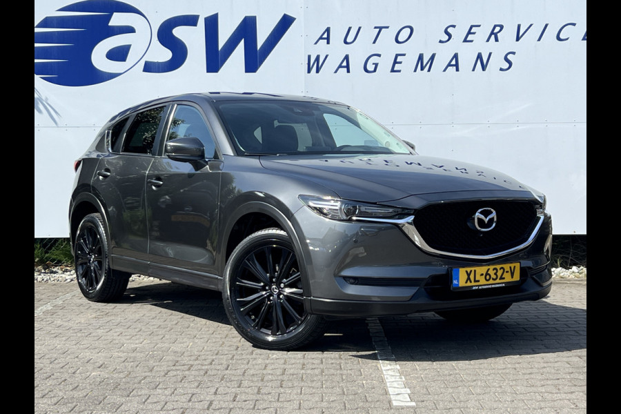 Mazda CX-5 2.0 SkyActiv-G 165 Comfort | Trekhaak | 360 Camera | 19 inch | Carplay