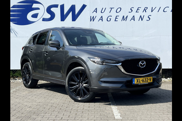Mazda CX-5 2.0 SkyActiv-G 165 Comfort | Trekhaak | 360 Camera | 19 inch | Carplay