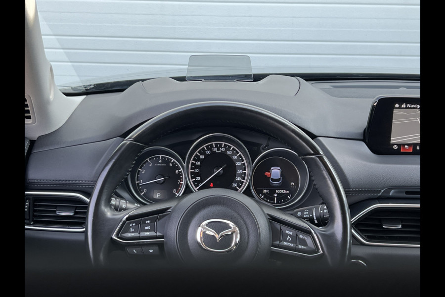 Mazda CX-5 2.0 SkyActiv-G 165 Comfort | Trekhaak | 360 Camera | 19 inch | Carplay