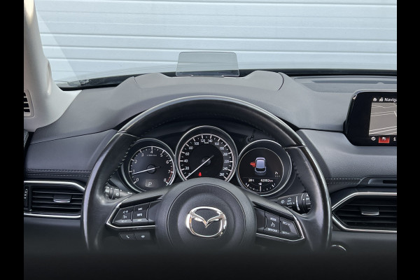 Mazda CX-5 2.0 SkyActiv-G 165 Comfort | Trekhaak | 360 Camera | 19 inch | Carplay