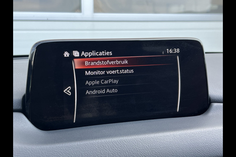 Mazda CX-5 2.0 SkyActiv-G 165 Comfort | Trekhaak | 360 Camera | 19 inch | Carplay