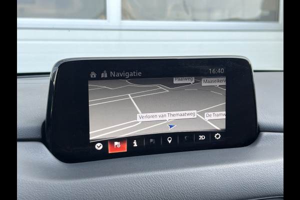 Mazda CX-5 2.0 SkyActiv-G 165 Comfort | Trekhaak | 360 Camera | 19 inch | Carplay