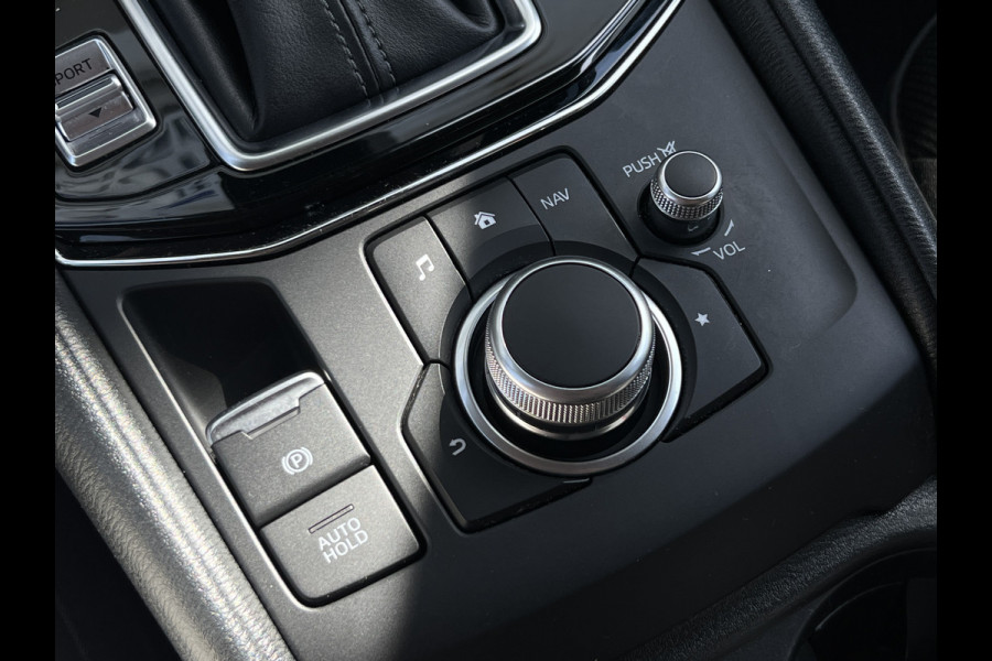 Mazda CX-5 2.0 SkyActiv-G 165 Comfort | Trekhaak | 360 Camera | 19 inch | Carplay