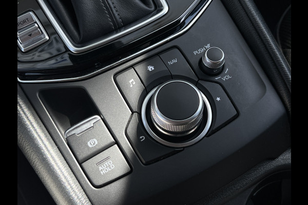 Mazda CX-5 2.0 SkyActiv-G 165 Comfort | Trekhaak | 360 Camera | 19 inch | Carplay
