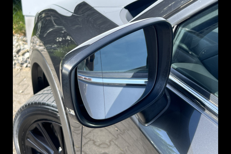 Mazda CX-5 2.0 SkyActiv-G 165 Comfort | Trekhaak | 360 Camera | 19 inch | Carplay