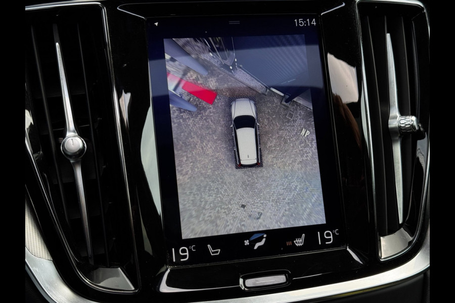 Volvo V60 2.0 T4 Inscription Polestar | Trekhaak | Pano | NL-Auto | Leder + Memory | 360 Camera | Adaptive cruise |