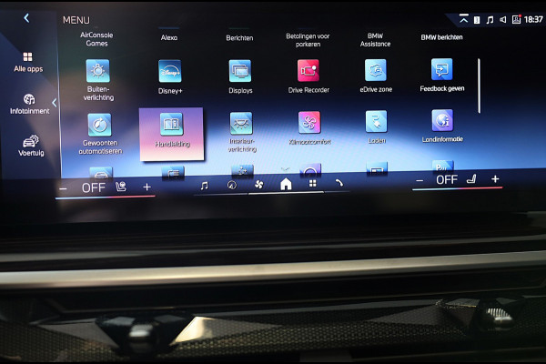 BMW X5 XDrive50e / Acc / Lane Assist / Head Up / Memory / Leder / HK / Open Pano / 360 Camera / Dode Hoek / Luchtvering / 22 Inch