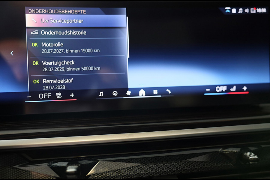 BMW X5 XDrive50e / Acc / Lane Assist / Head Up / Memory / Leder / HK / Open Pano / 360 Camera / Dode Hoek / Luchtvering / 22 Inch