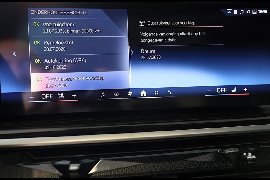 BMW X5 XDrive50e / Acc / Lane Assist / Head Up / Memory / Leder / HK / Open Pano / 360 Camera / Dode Hoek / Luchtvering / 22 Inch