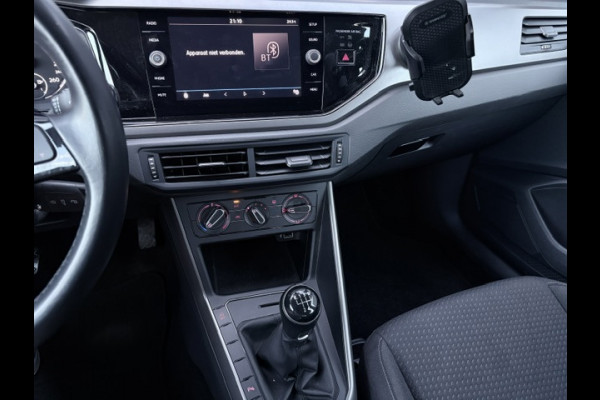 Volkswagen Polo 1.0 TSI|95 PK|PDC|Bluetooth|LMV|All season banden|1e eigenaar|Dealer onderhouden|
