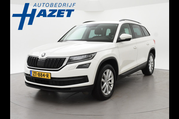 Škoda Kodiaq 1.4 TSI ACT 150 PK DSG + LED | STOELVERWARMING | APPLE CARPLAY | NAVIGATIE | PRIVACY GLASS