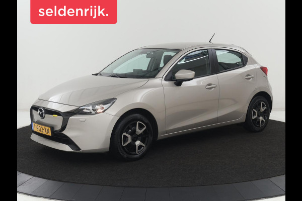 Mazda 2 1.5 SkyActiv-G 90 Centre-Line | Automaat | Carplay | Full LED | Cruise control | Airco | Bluetooth | Keyless start | DAB | 52.100km NAP | Origineel NL