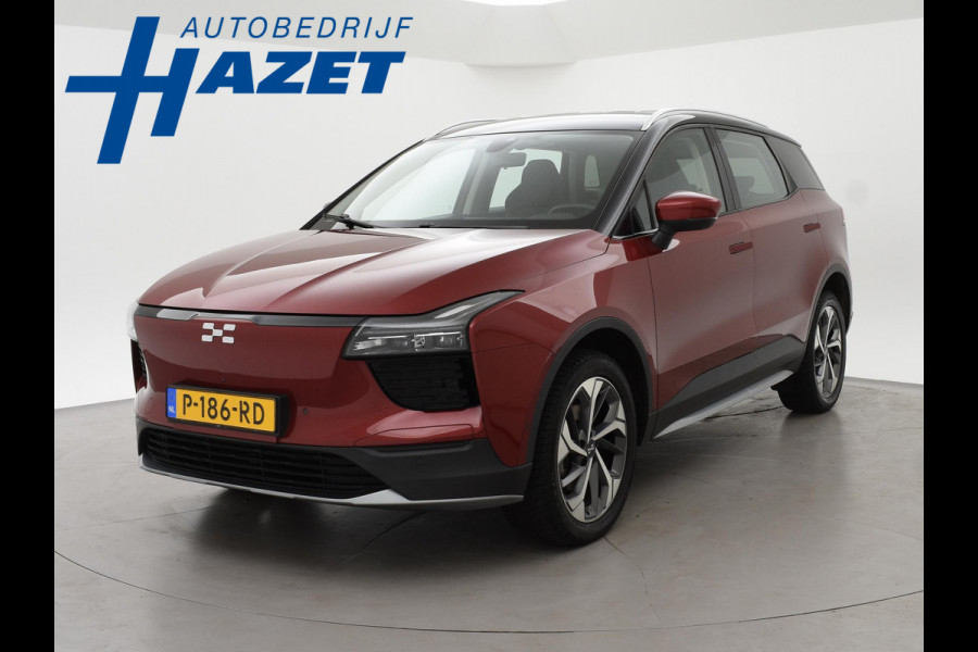 Aiways U5 63kWh SHOWROOM + LEDER | 19 INCH | 360 CAMERA | ADAPTIVE CRUISE | APPLE CARPLAY | LED