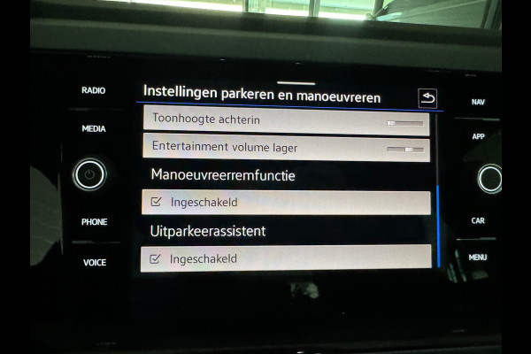Volkswagen Polo 1.0 TSI R Line Pano|Keyle|Sfeer|Camera|116PK