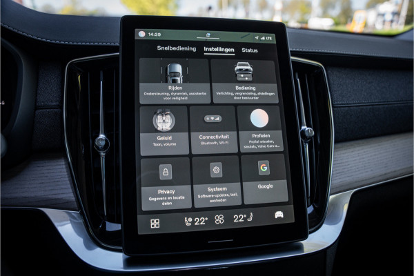Volvo XC90 2.0 T8 Plug-in hybrid AWD Plus Dark ** Panodak ** Harman/Kardon ** Trekhaak ** HUD
