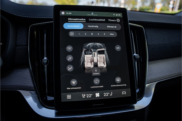 Volvo XC90 2.0 T8 Plug-in hybrid AWD Plus Dark ** Panodak ** Harman/Kardon ** Trekhaak ** HUD