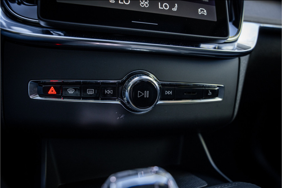 Volvo XC90 2.0 T8 Plug-in hybrid AWD Plus Dark ** Panodak ** Harman/Kardon ** Trekhaak ** HUD