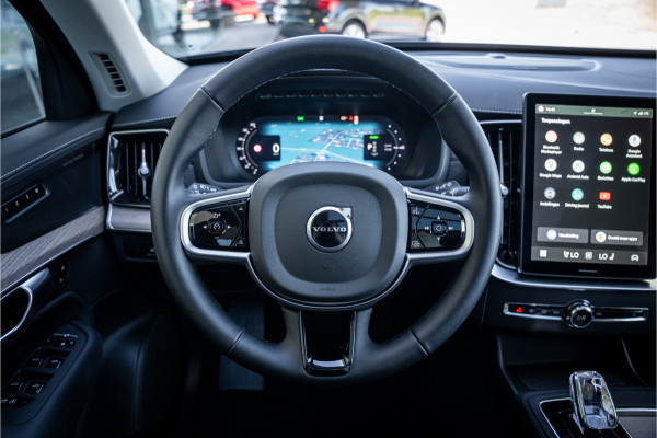 Volvo XC90 2.0 T8 Plug-in hybrid AWD Plus Dark ** Panodak ** Harman/Kardon ** Trekhaak ** HUD