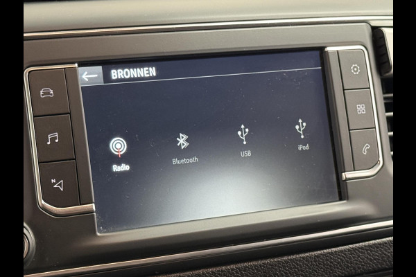 Opel Vivaro 2.0 CDTI L3H1 Dubbele Cabine Edition Airco Navi Trekhaak