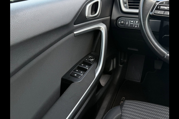 Kia Ceed Sportswagon 1.0 T-GDi DynamicLine | Achteruitrijcamera | PDC | Trekhaak | Carplay |