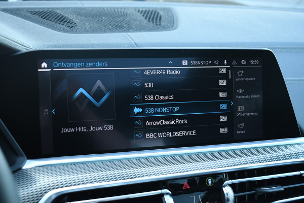 BMW X5 xDrive45e M-Sport Pano ACC Comf-zetels HUD Laser