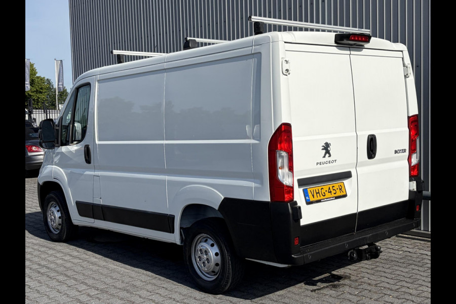 Peugeot Boxer 330 2.2 HDi L1H1*NAV*CAM*3PERS*HAAK*CRUISE*A/C*TEL