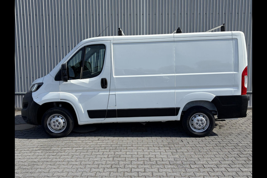 Peugeot Boxer 330 2.2 HDi L1H1*NAV*CAM*3PERS*HAAK*CRUISE*A/C*TEL