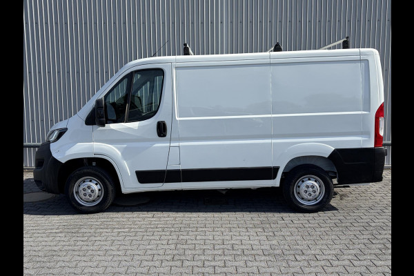 Peugeot Boxer 330 2.2 HDi L1H1*NAV*CAM*3PERS*HAAK*CRUISE*A/C*TEL