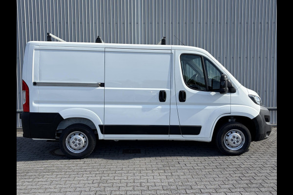 Peugeot Boxer 330 2.2 HDi L1H1*NAV*CAM*3PERS*HAAK*CRUISE*A/C*TEL
