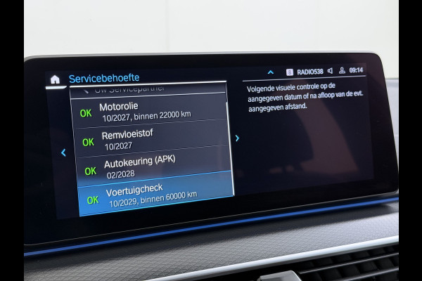 BMW 5 Serie Touring 530e 292PK Hybrid xDrive M-Sport Leder Elek.Comfort Stoelen+Memory+Verwarmd Shadow Line Live Cockpit Pro Apple Carplay/A Elek.Achterklep Aero-Pack 4WD AWD Pdc DAB+ Led+High Beam Assist Cruise Control Wifi Dealeronderhouden Origineel Nederlandse Auto