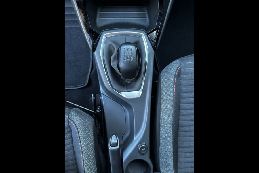 Peugeot 208 1.2 PureTech Active Pack|CARPLAY| PDC | NAVI | CRUISE | NWE APK