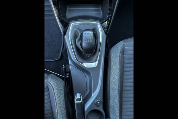 Peugeot 208 1.2 PureTech Active Pack|CARPLAY| PDC | NAVI | CRUISE | NWE APK