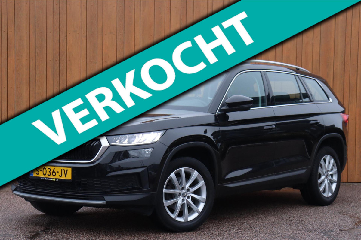 Škoda Kodiaq 1.5 TSI Business Ed. 7persoons org.NL el.trekhaak camera digitaal dashboard