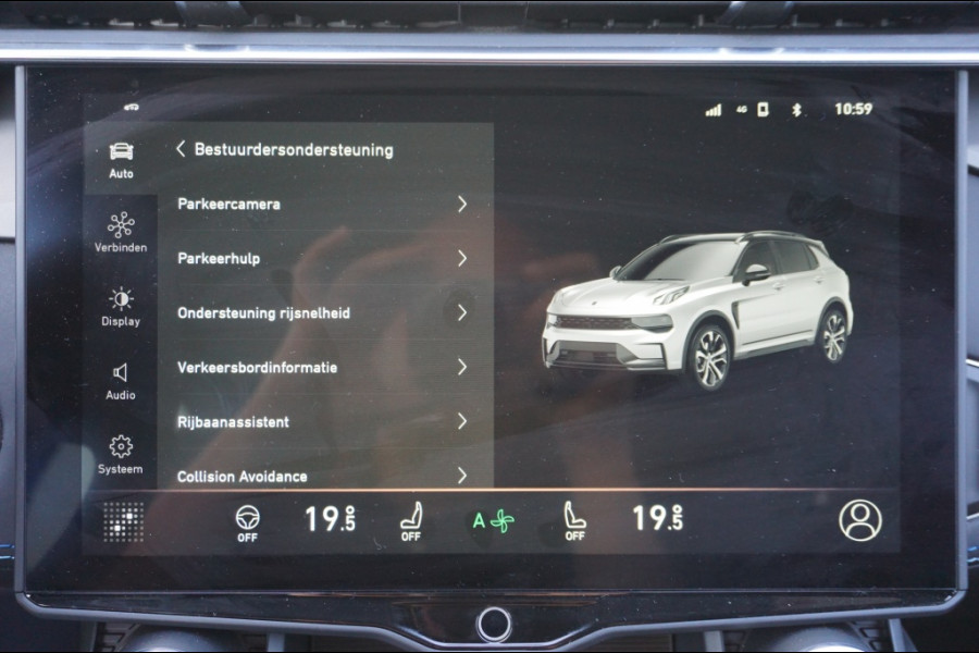 Lynk & Co 01 262PK PHEV AUTOM. | 19.363KM! | PANO | 1800KG TREKGEWICHT