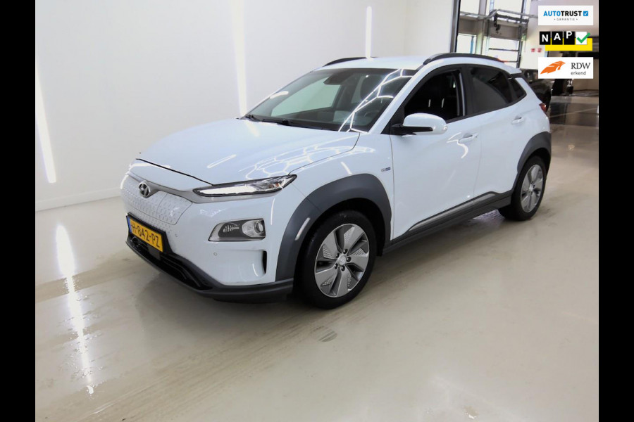 Hyundai Kona EV Premium 64 kWh
