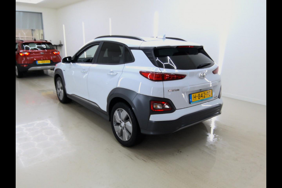 Hyundai Kona EV Premium 64 kWh