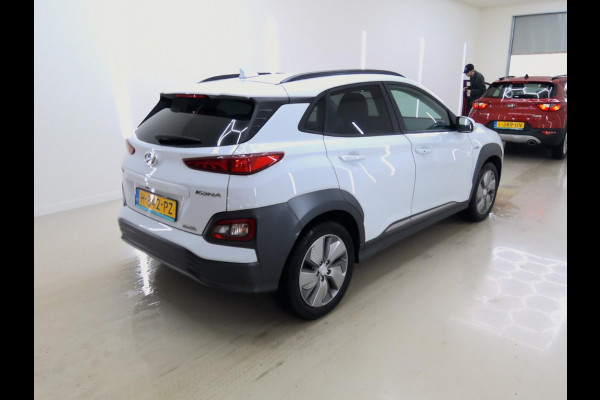 Hyundai Kona EV Premium 64 kWh