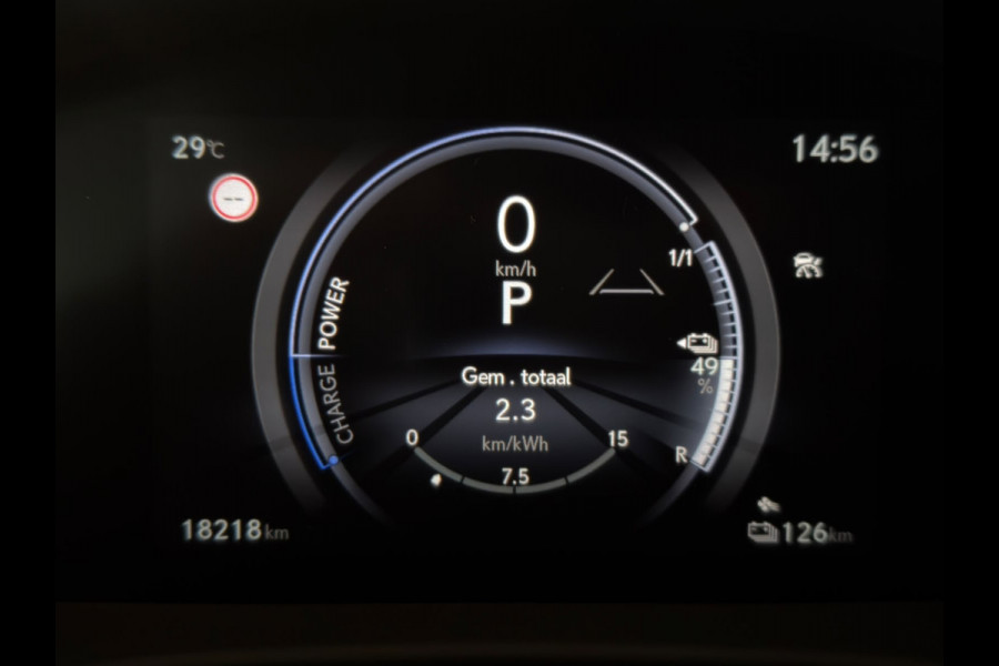 Lexus RZ 450e Executive Line 71 kWh | Leder interieur | Stoelen gekoeld & verwarmd | LMV 20" | Soh (batterijcheck) Waarde 97,2 %